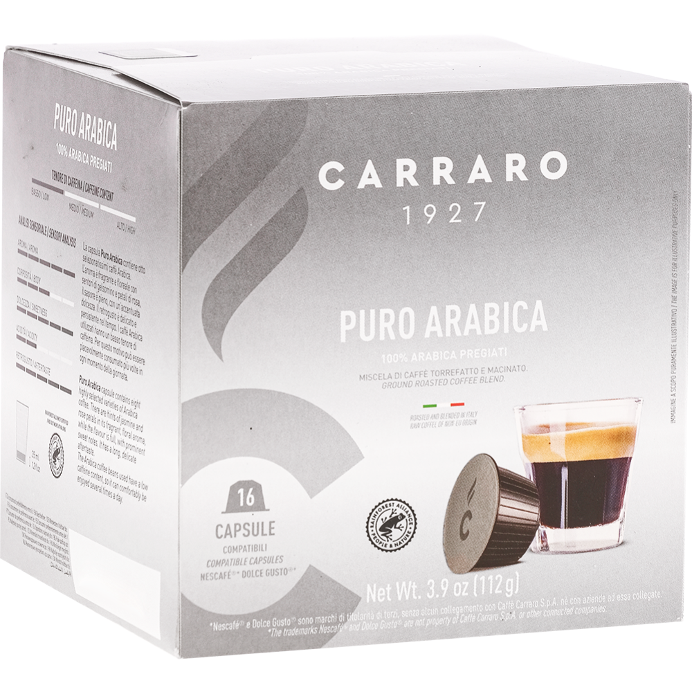Кофе в кап­су­лах «Carraro» Puro arabica, 16х7 г 