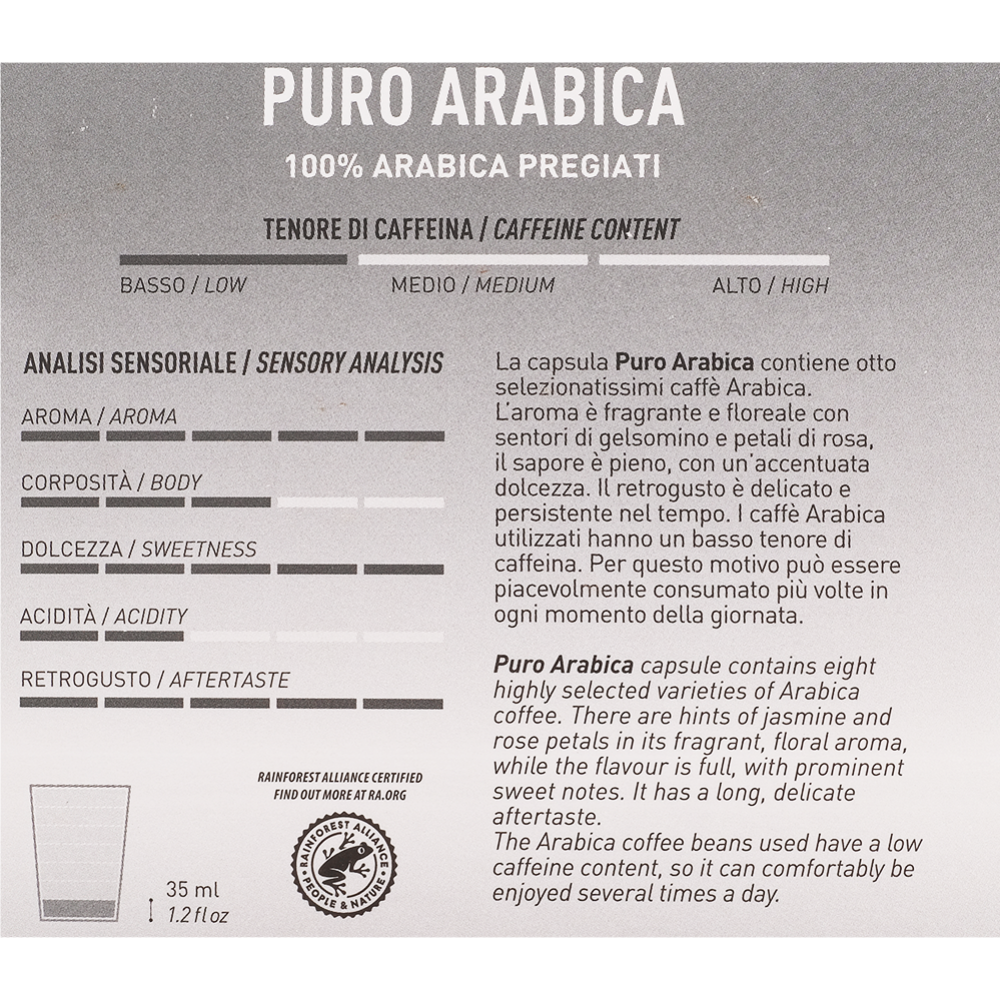 Кофе в капсулах «Carraro» Puro arabica, 16х7 г 