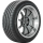 Летняя шина «Yokohama» Advan Sport V105, 275/35R19, 100Y