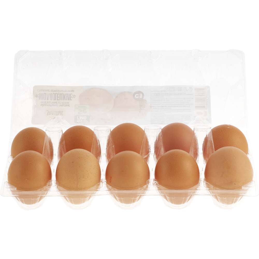 Яйца ку­ри­ные  «Зо­ло­ты­е» С1