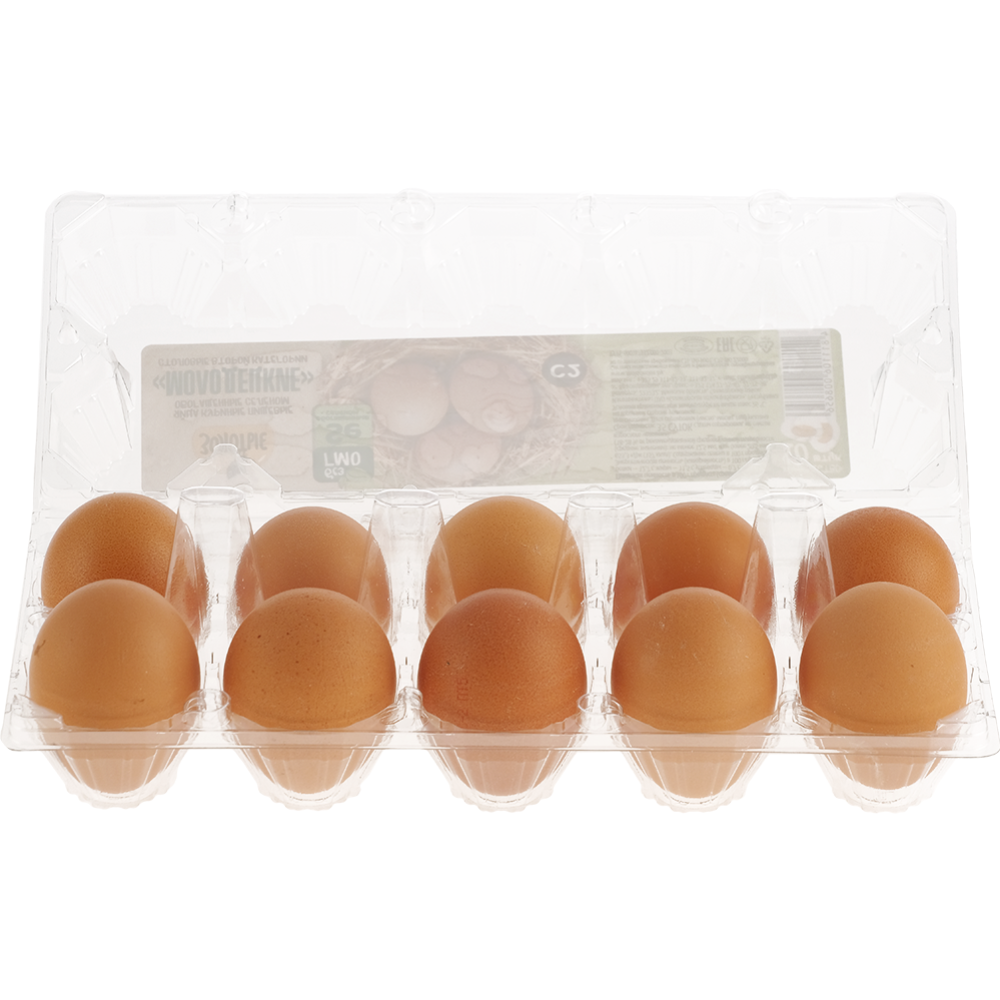 Яйца куриные «Золотые» С2 #0