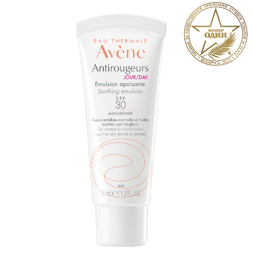 AVENE Antirougeurs Jour Дневная увлажняющая эмульсия SPF 30 40 мл