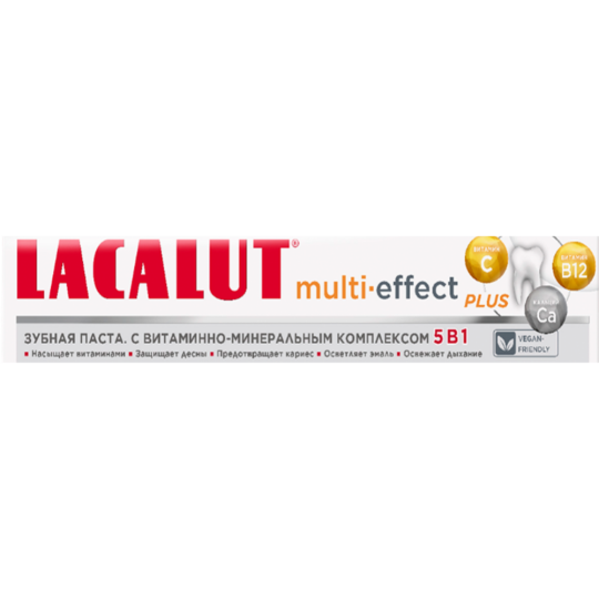 Зубная паста «Lacalut» Multi-effect plus, 75 мл