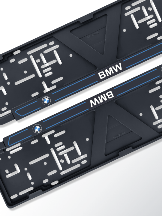 Рамка для номерного знака BMW 2 шт.