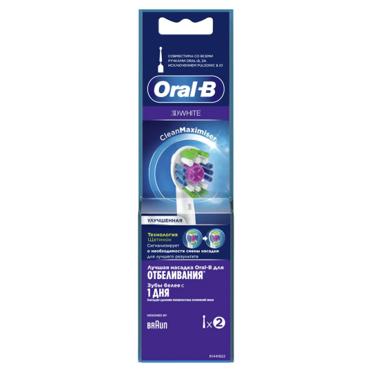 На­сад­ки для элек­три­че­ских зубных щеток Oral-B Braun 3D White EB18RB-2 2 шт.