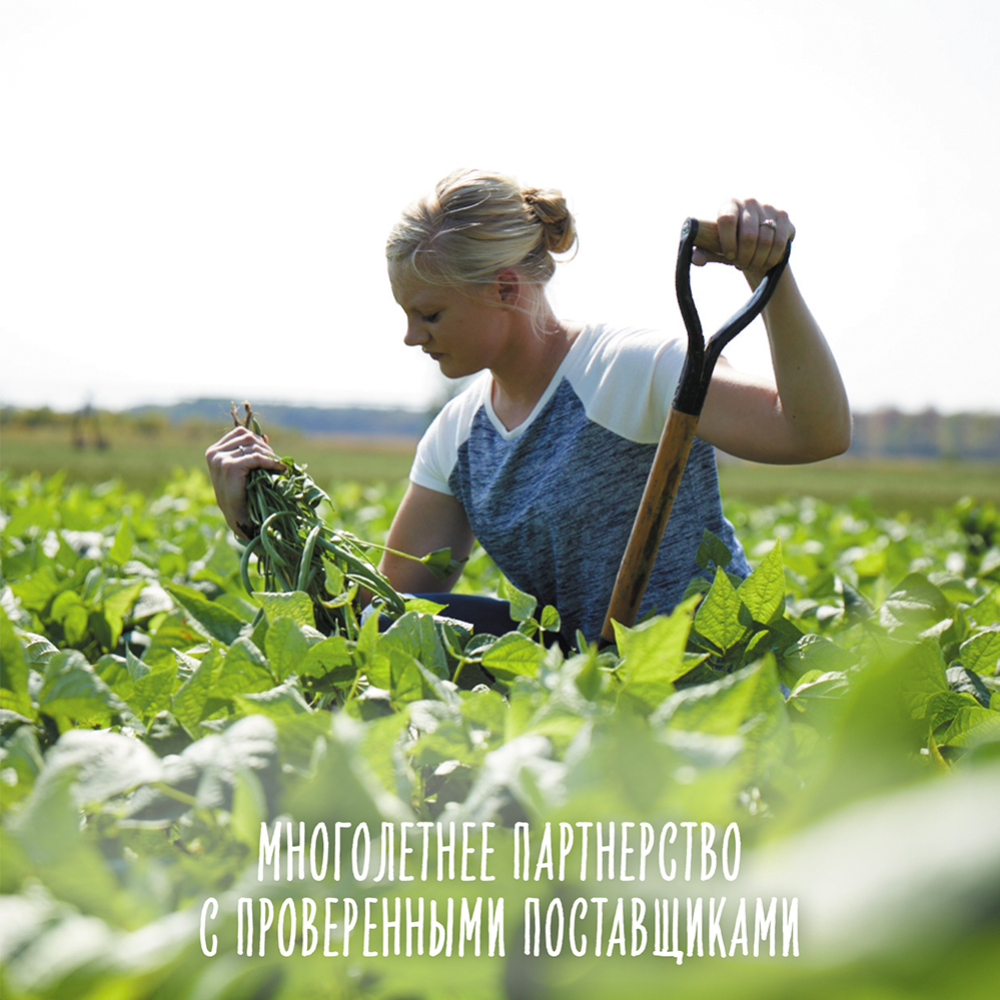 Пюре овощное «Gerber» цветная капуста, 130 г