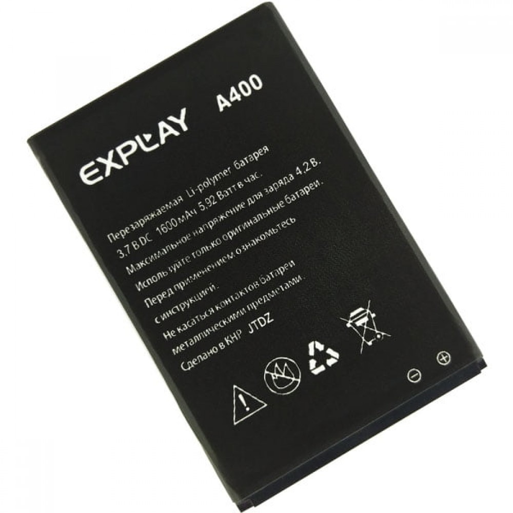 Аккумулятор Phone Battery для Explay A400