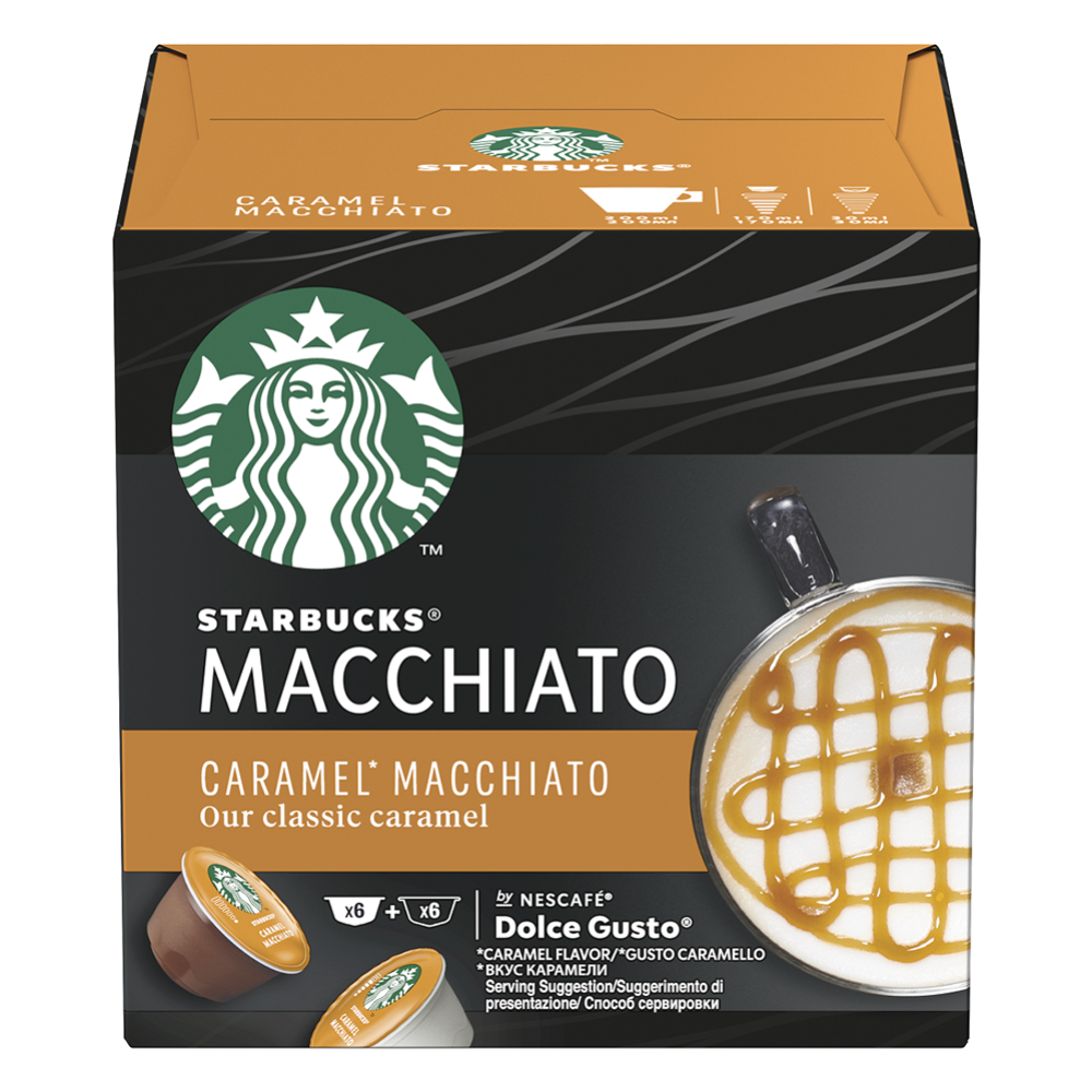 Кофе в капсулах «Starbucks» Macchiato» Caramel, молотый, 127.8 г