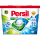 Капсулы для стирки «Persil» Свежесть от Vernel, 21 шт