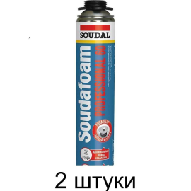 Монтажная пена пистолетная "Soudal" Soudafoam PROFESSIONAL 60 750 мл - 2 штуки