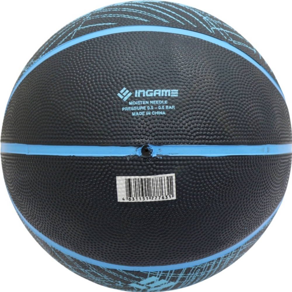 Баскетбольный мяч «Ingame» Shot №7, черный/синий