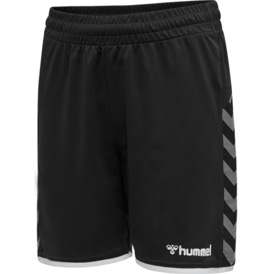 Шорты спортивные Hummel размер 152 см