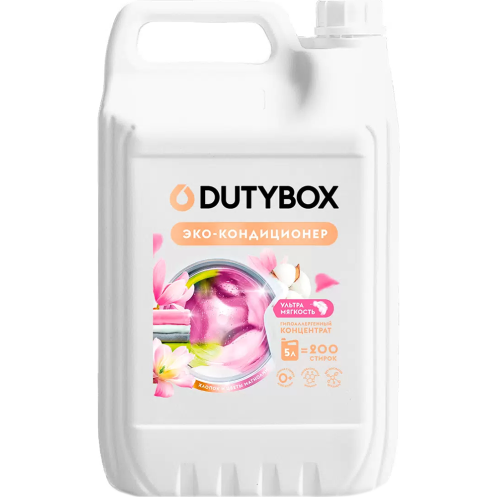 Кондиционер для белья «Dutybox» db-5185, для ультрамягкости, концентрат, хлопок и цветы магнолии, 5 л