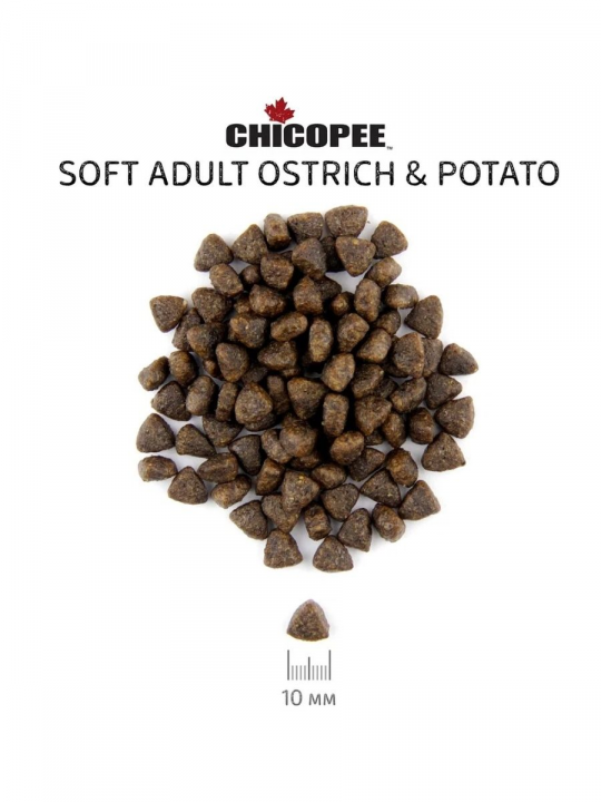Полувлажный корм для собак Chicopee HNL Soft Adult (Чикопи Софт Эдалт страус с картофелем) 2кг