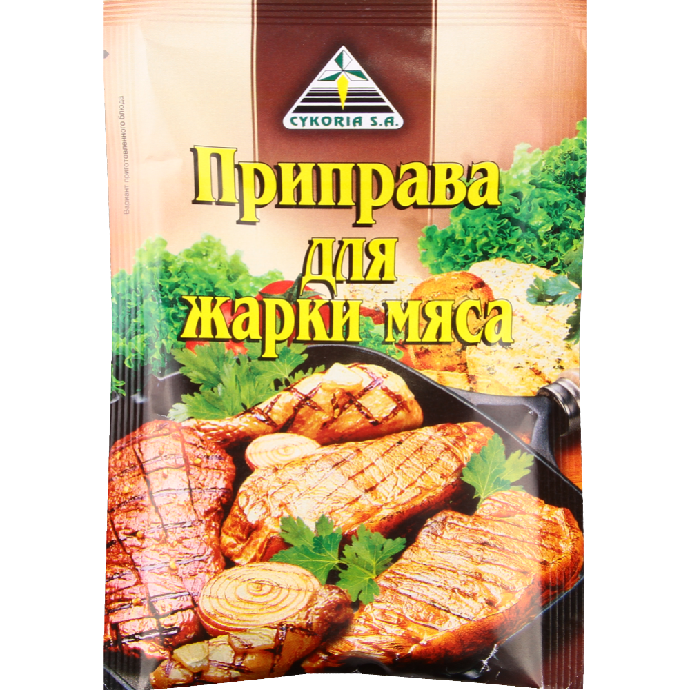 Приправа «Cykoria» для жарки мяса, 30 г купить в Минске: недорого, в  рассрочку в интернет-магазине Емолл бай