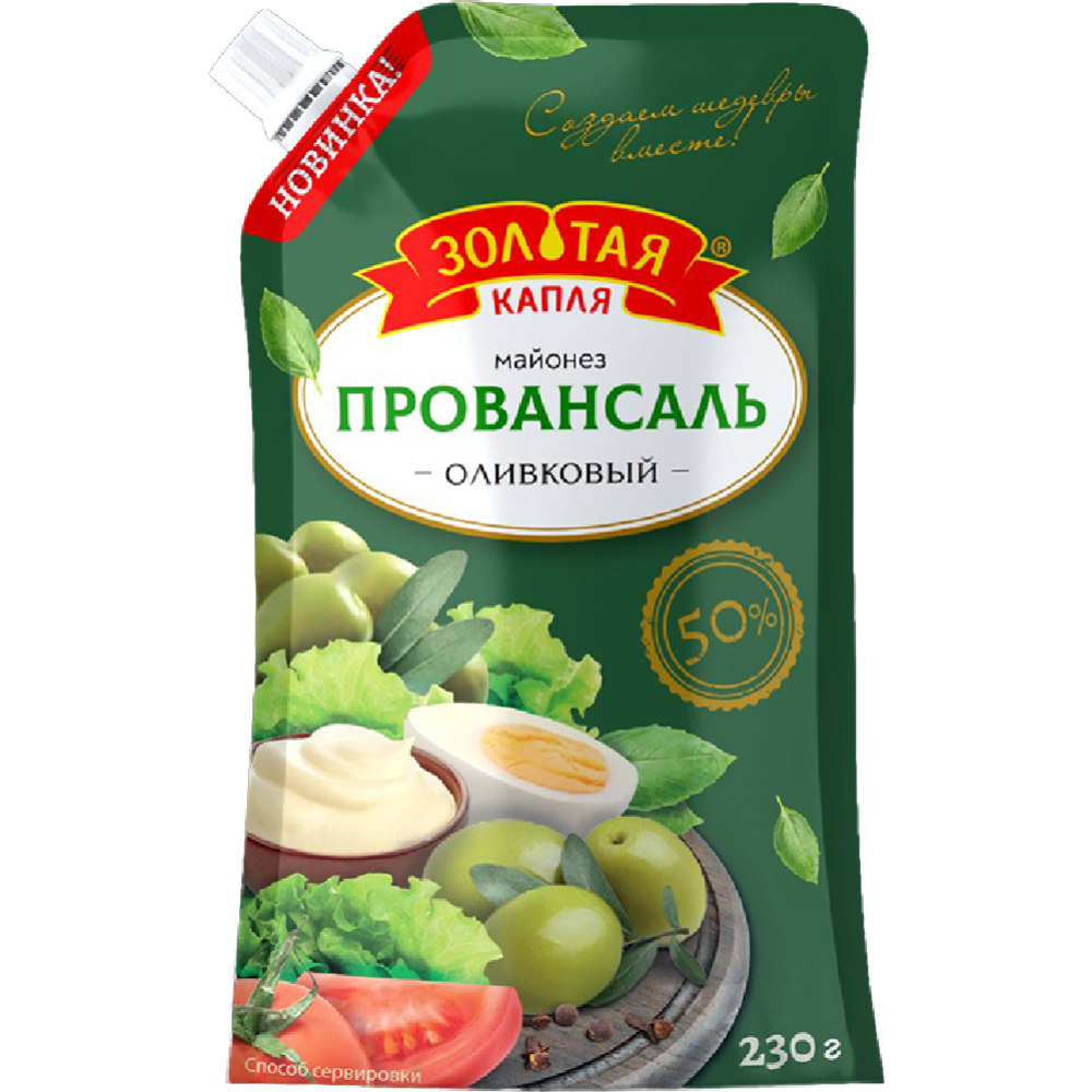 Майонез «Провансаль Оливковый» 50 %, 230 г купить в Минске: недорого в  интернет-магазине Едоставка