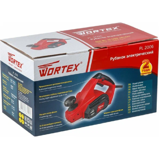 Рубанок электрический «Wortex» PL 2006, 0330058