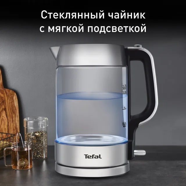 Чайник электрический TEFAL KI770D30