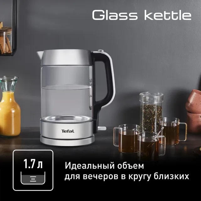 Чайник электрический TEFAL KI770D30