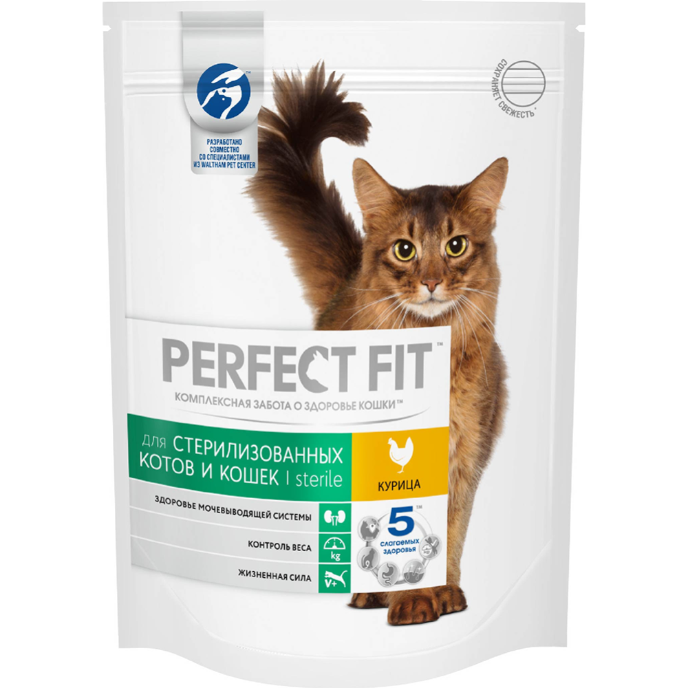 Корм для кошек «Perfect Fit» для стерилизованных, сухой, с курицей, 190 г #1