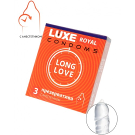 Презервативы с продлевающим эффектом Luxe Royal Long Love 3 шт