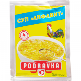 Суп «Podravka» Ал­фа­вит, 52 г