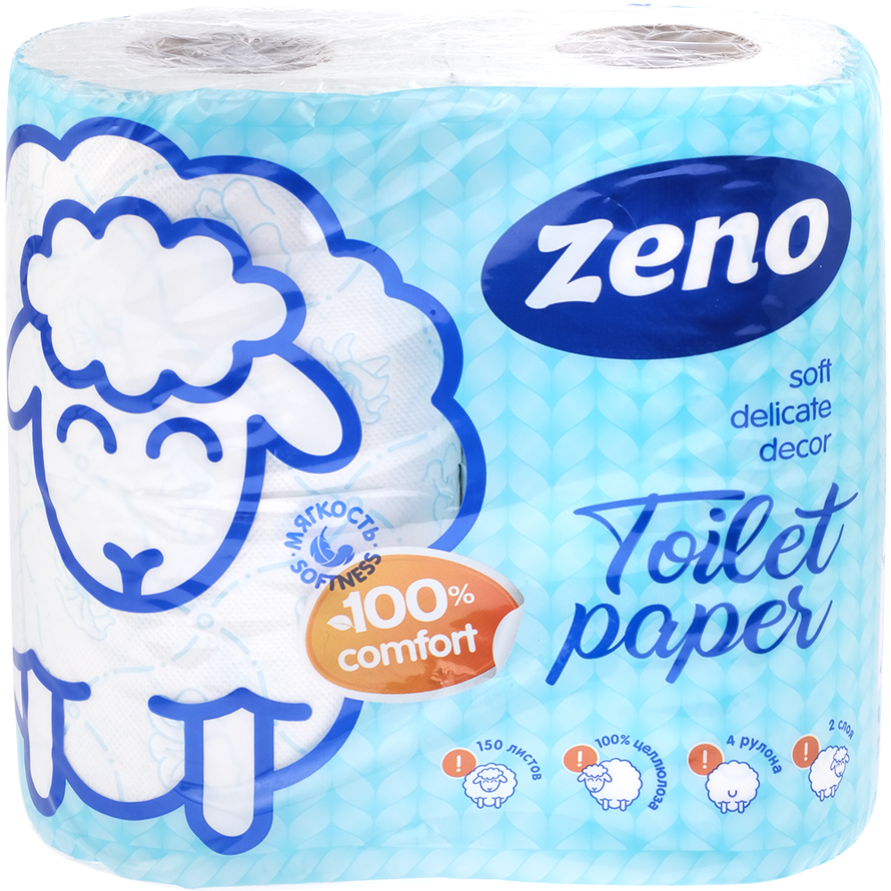 Бумага туалетная «Zeno Lux» Blue Soft, двухслойная, 4 рулона #0