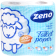 Туалетная бумага «Zeno Lux» Blue Soft, двухслойная, 4 рулона