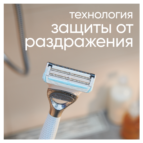 Бритва «Gillette» Venus Satin care, 1 сменная кассета