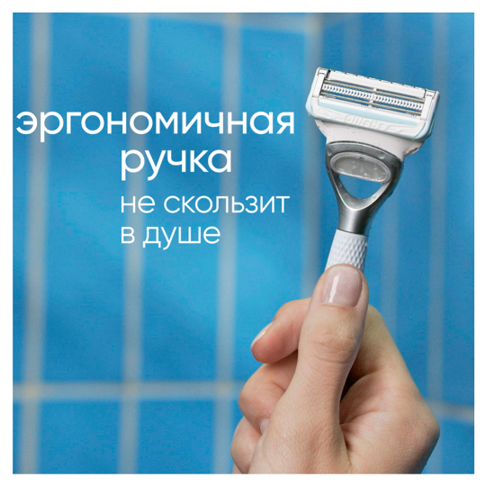 Бритва «Gillette» Venus Satin care, 1 сменная кассета