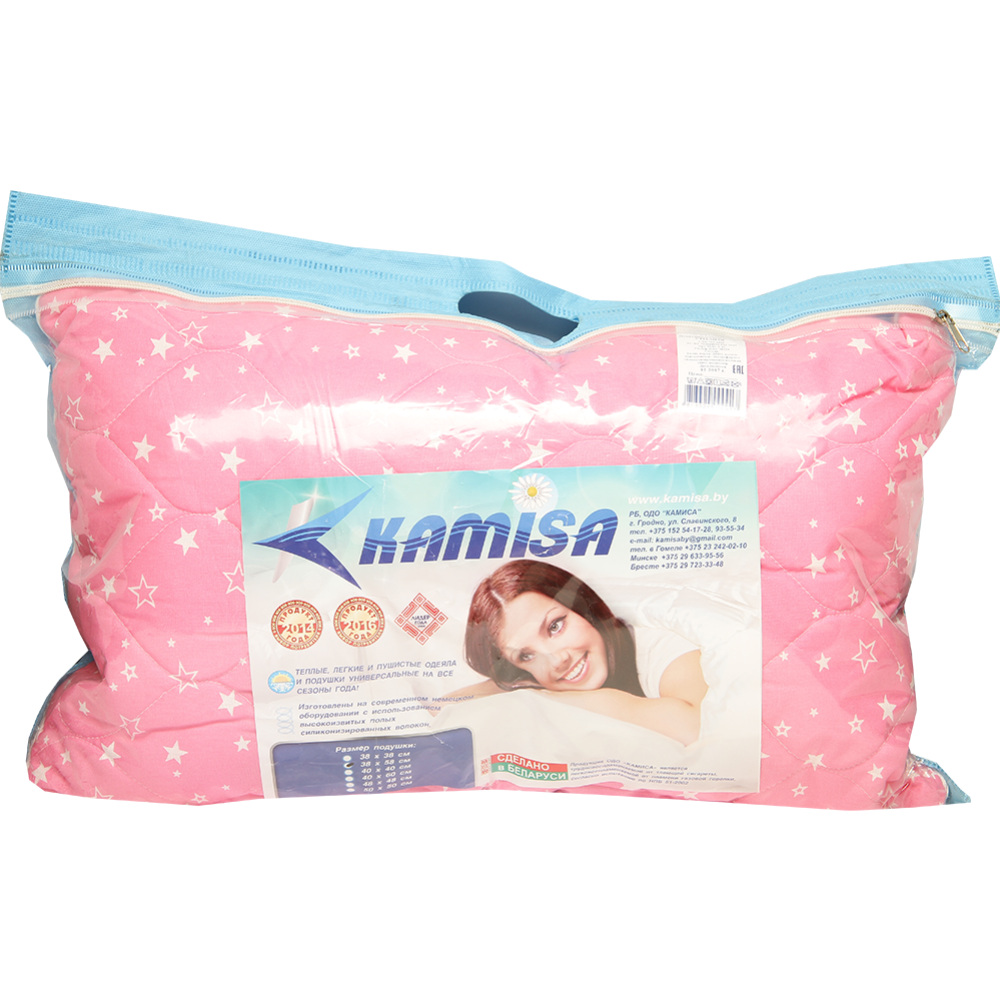 Подушка «Kamisa» спальная, 38х58 см
