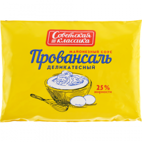 Май­о­нез­ный соус «Со­вет­ская клас­си­ка» про­ван­саль 25%, 180 мл