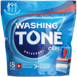 Капсулы для стирки «Washing Tone» Universal, 45 шт