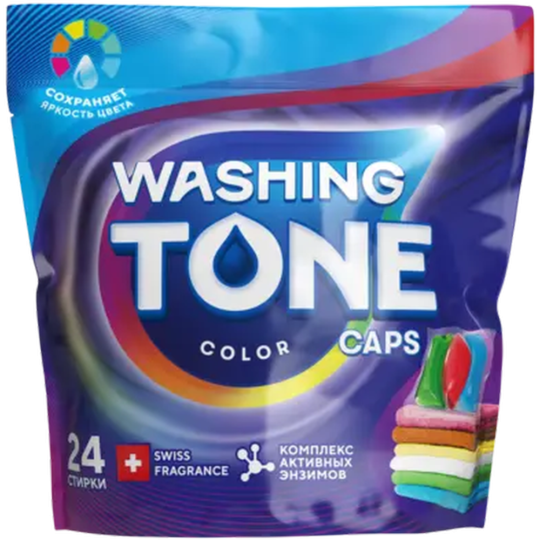 Капсулы для стирки «Washing Tone» Color, 24 шт