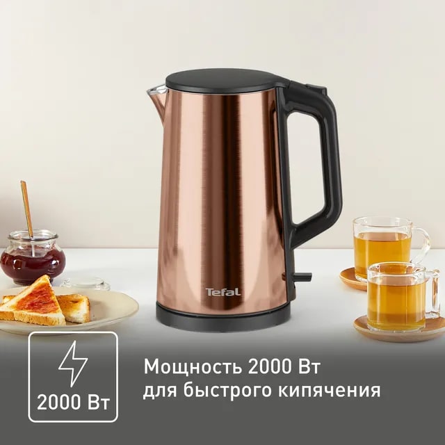 Чайник электрический TEFAL KI583C10