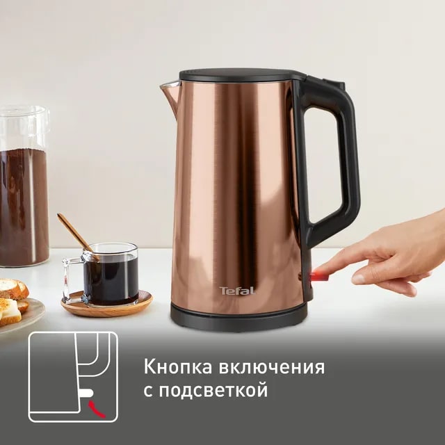 Чайник электрический TEFAL KI583C10