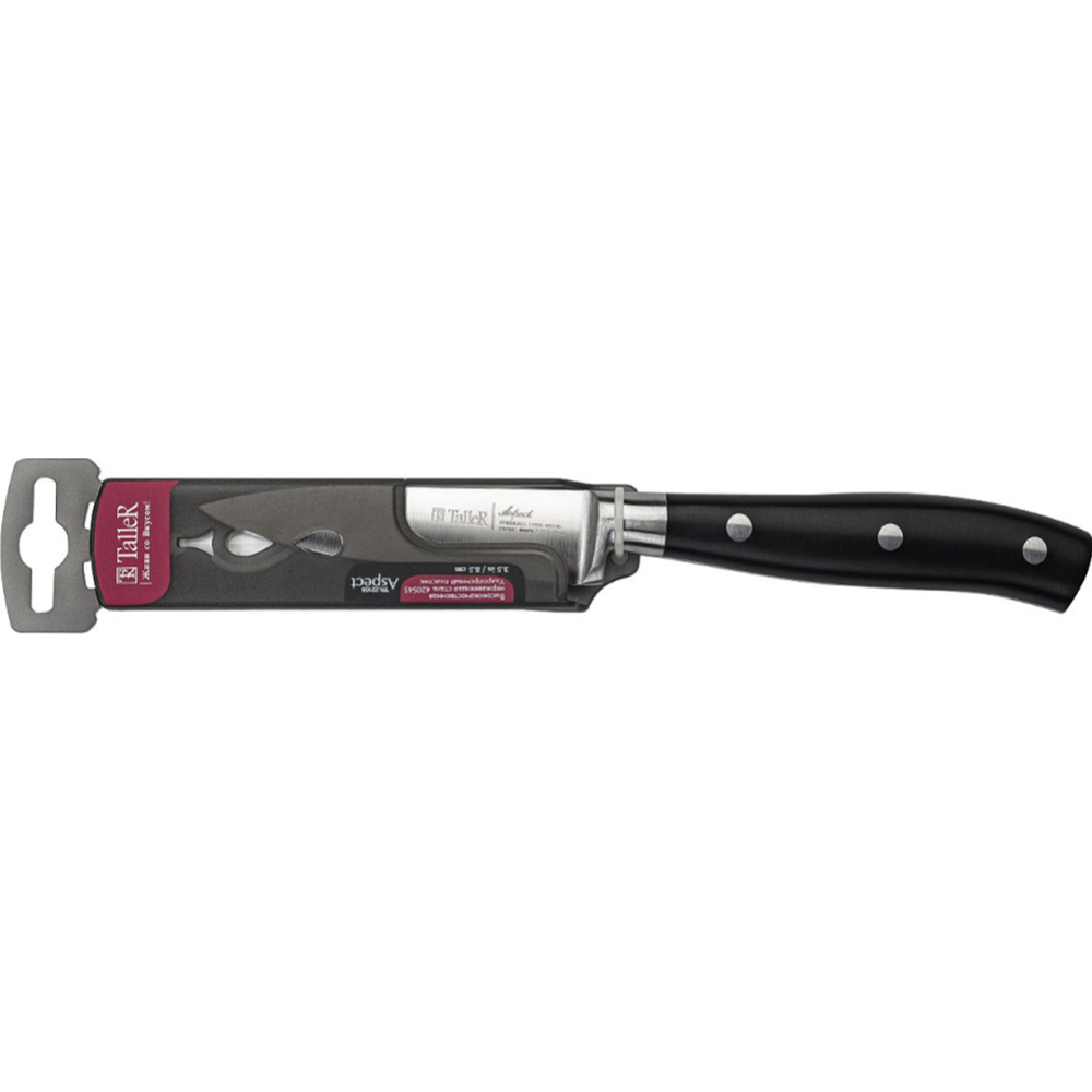 Нож «TalleR» TR-22105