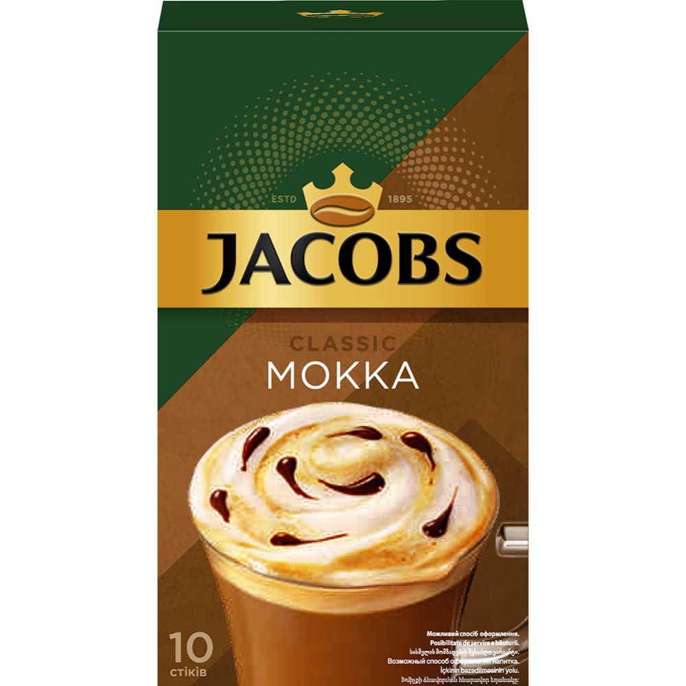 Кофейный напиток «Jacobs» мокка, 21,9 г #0