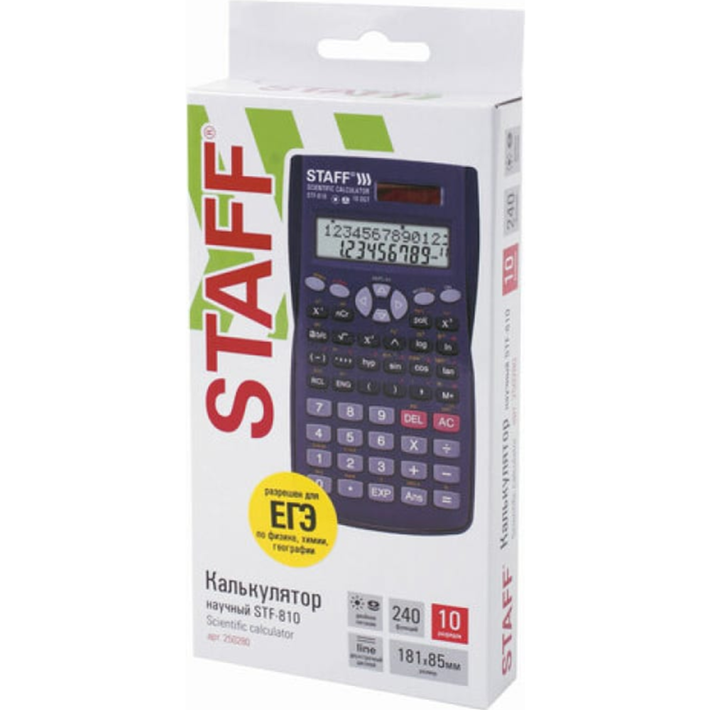 Калькулятор инженерный «STAFF» STF-810, 250280