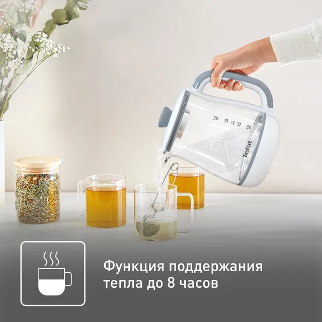 Чайник электрический TEFAL BJ551B10