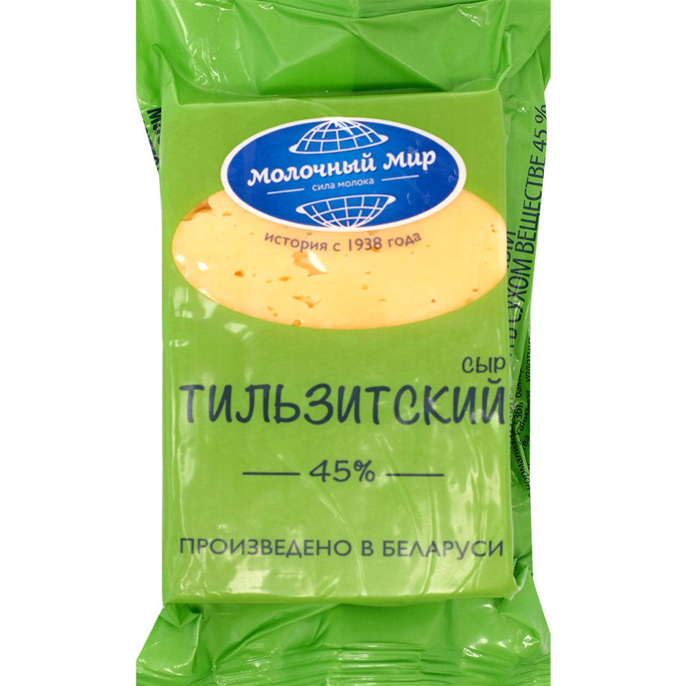 Сыр полутвердый «Тильзитский» 45%, 200 г #0