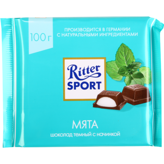 Шоколад «Ritter Sport» темный с мятой, 100 г