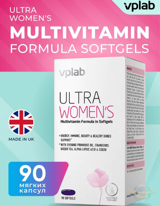 Ultra Women's Multivitamin Formula 90 cap , VPLab