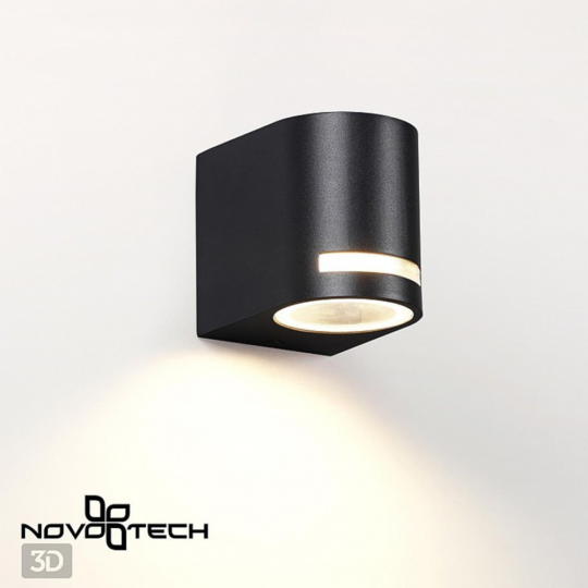 Светильник ландшафтный «Novotech» Landscape, Street NT22, 370838, черный