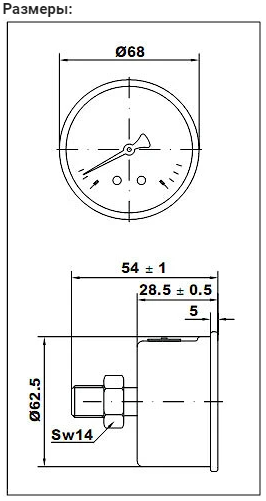 Манометр осевой 63 мм 1/4" BSP  0-6 MFI6304006-DB, "DiCSA"