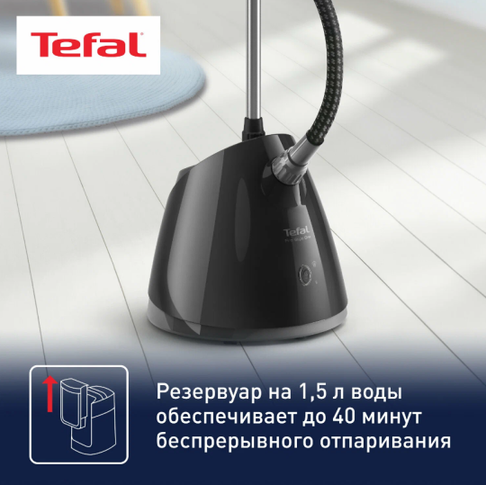 Отпариватель для одежды TEFAL PRO STYLE ONE IT2461E0