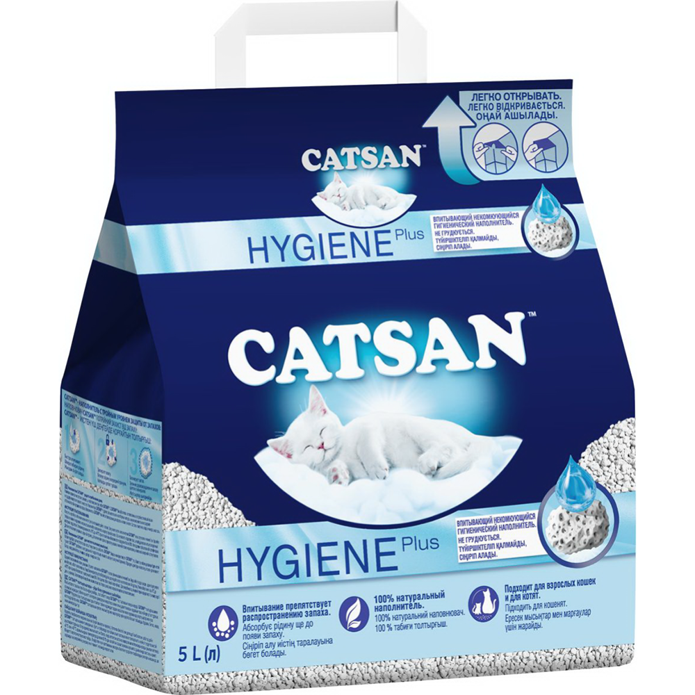 Наполнитель для туалета «Catsan» Hygiene plus, 2.5 кг, 5 л