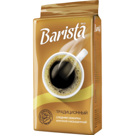 Кофе молотый «Barista» Mio, традиционный, 250 г