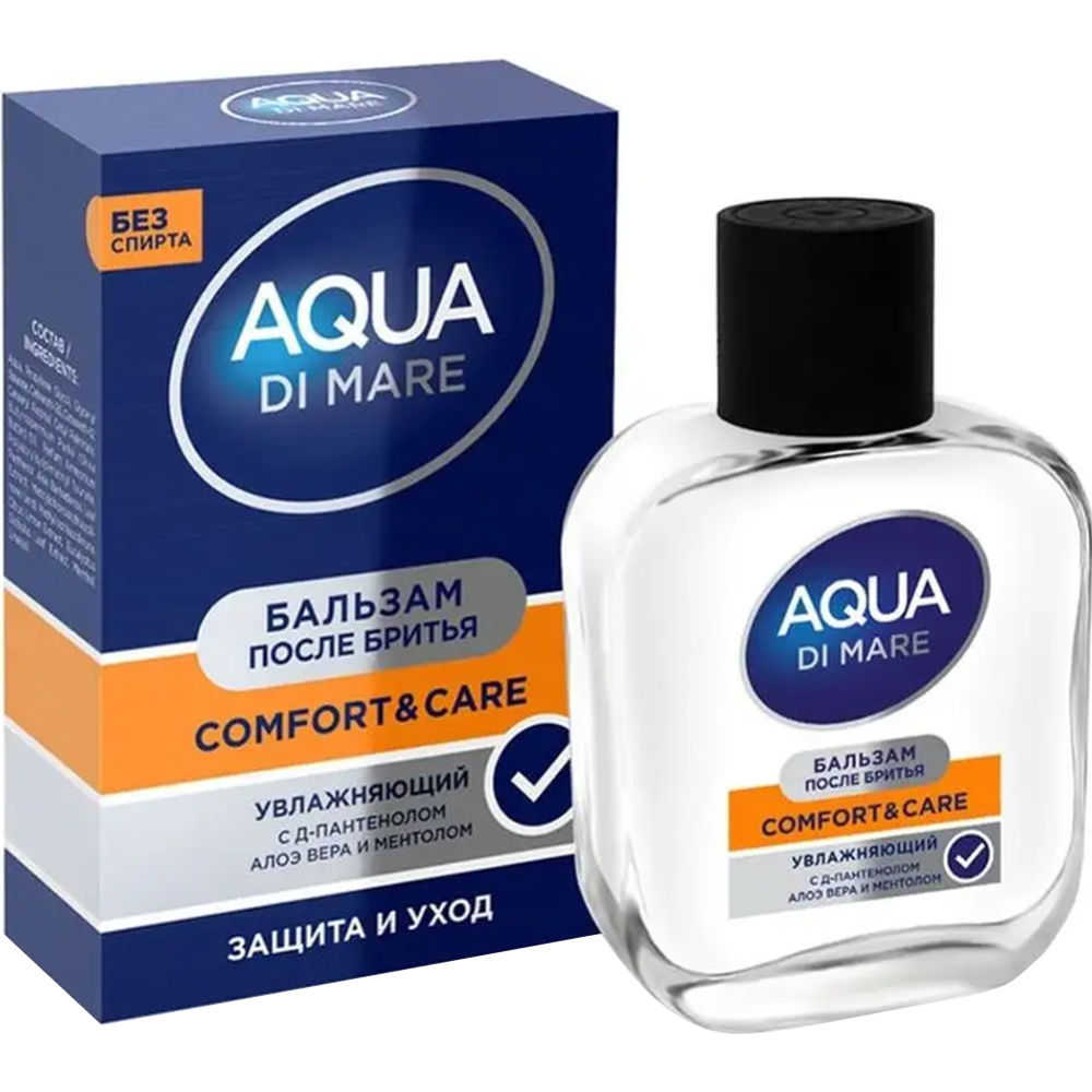 Бальзам после бритья «Aqua Di Mare» Comfort&Care, 100 мл