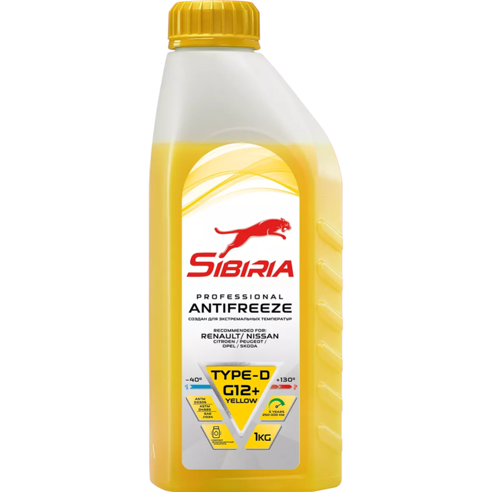 Антифриз «Sibiria» Sibiria G12+, yellow, 1 кг